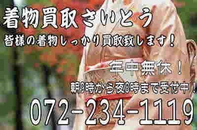 �������敟��͏o���Ή��I���C�y�ɁI